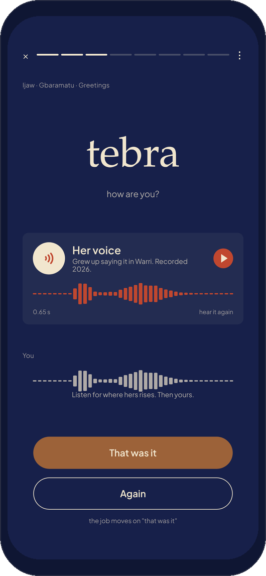 The compare card: the word, the speaker and your own recording to play side by side